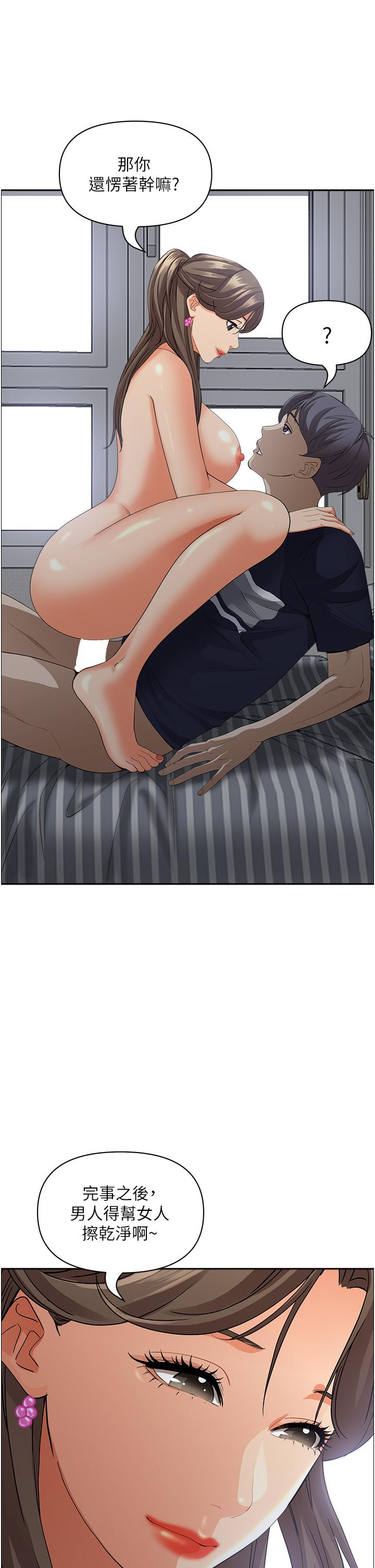 48.jpg