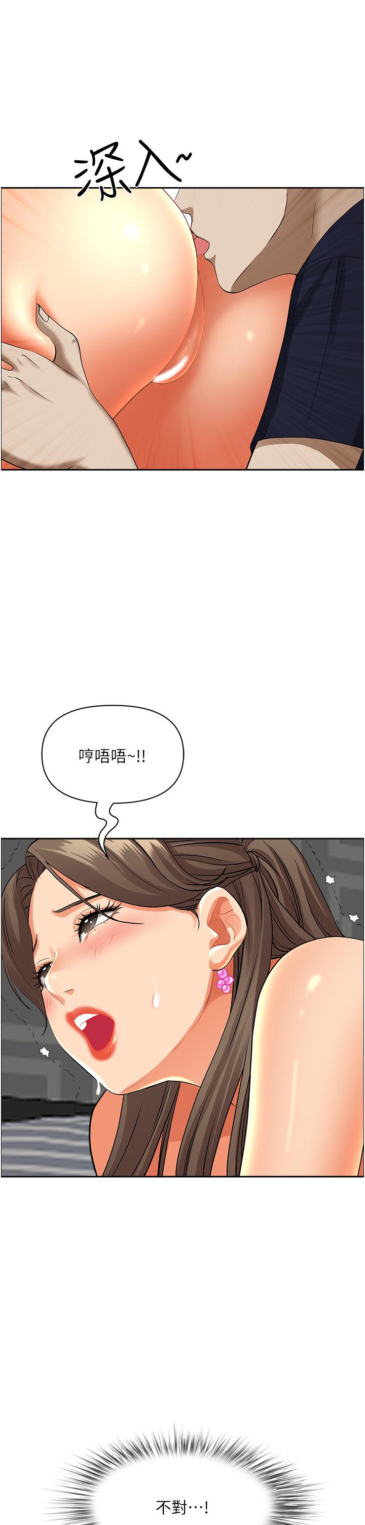 67.jpg