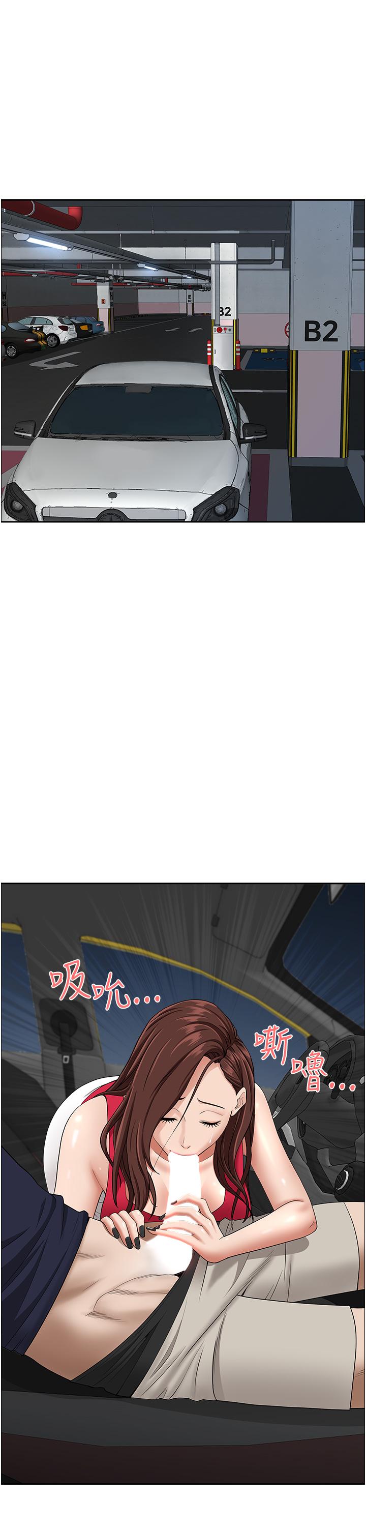 69.jpg