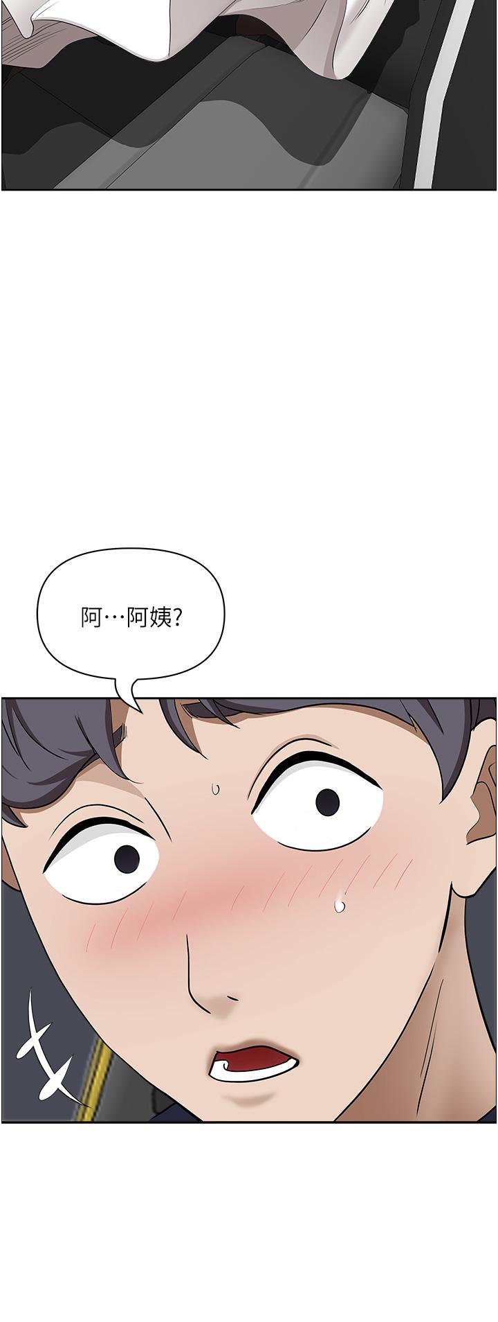 76.jpg
