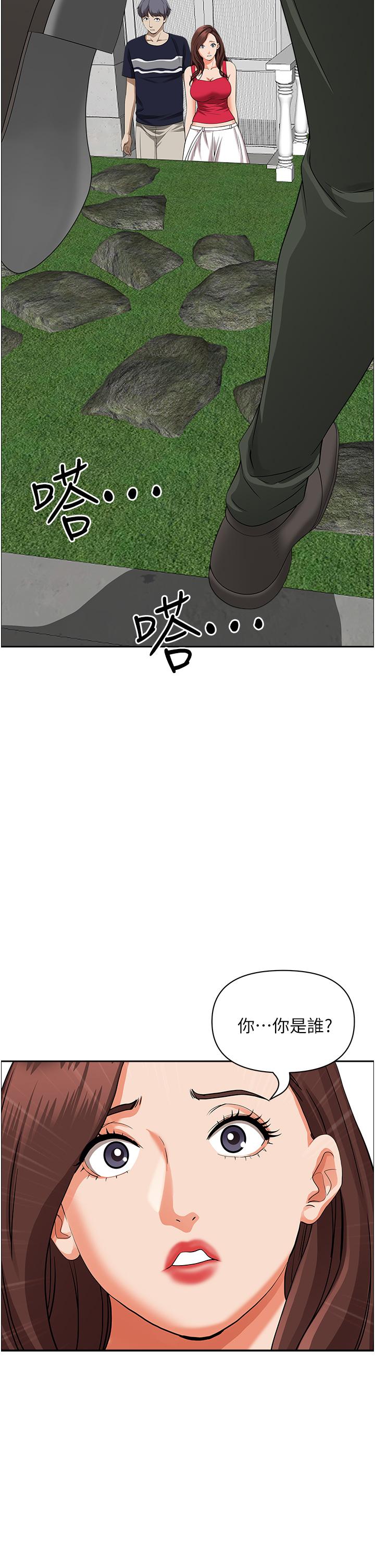 71.jpg