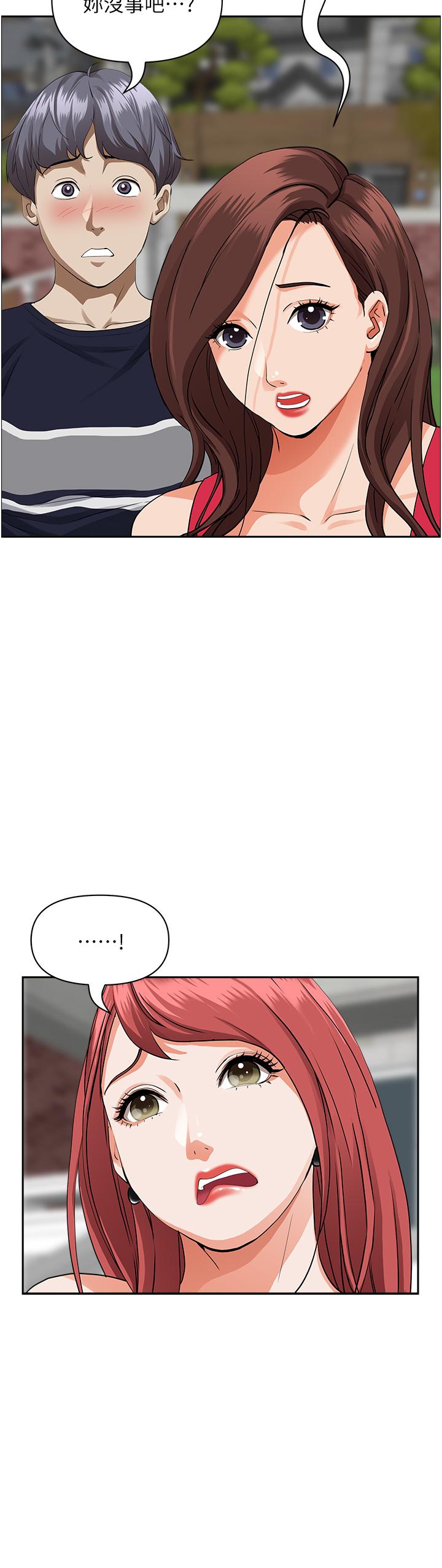 76.jpg