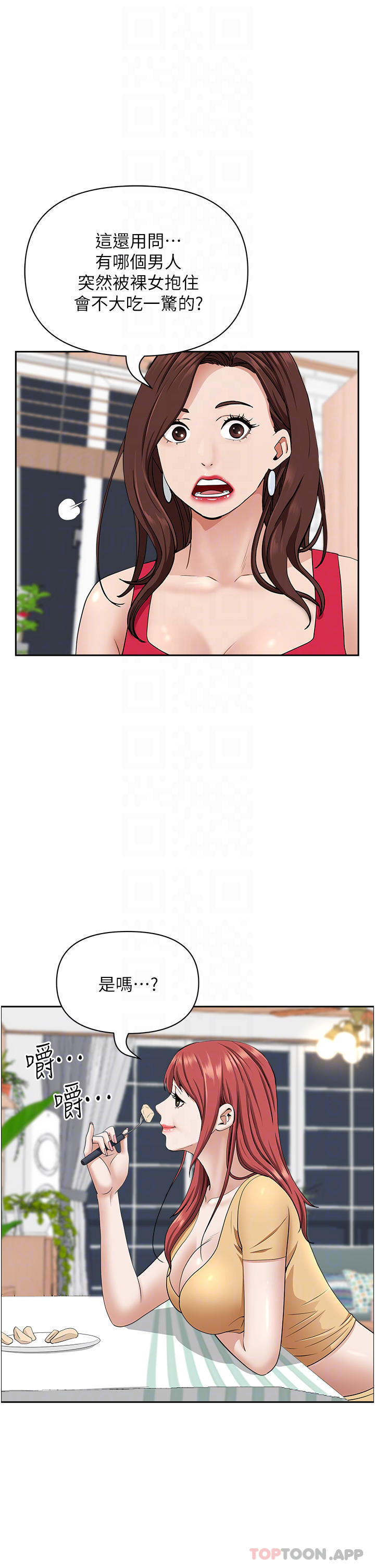 17.jpg