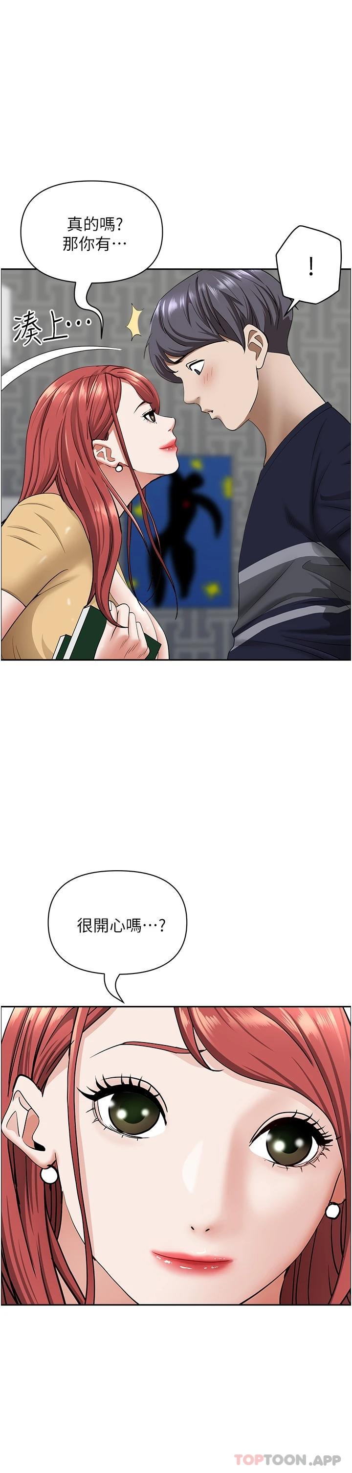 44.jpg