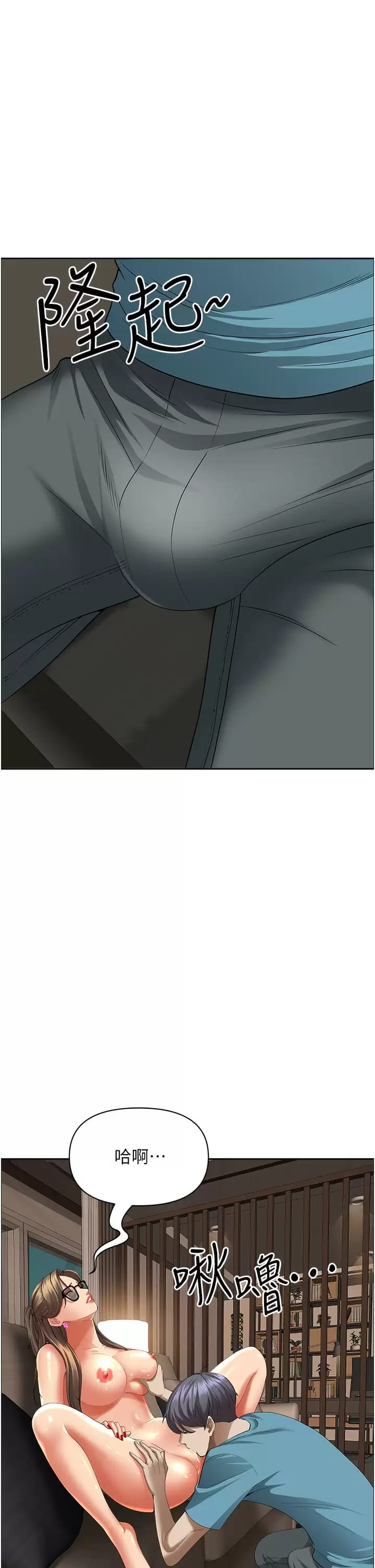 67.jpg