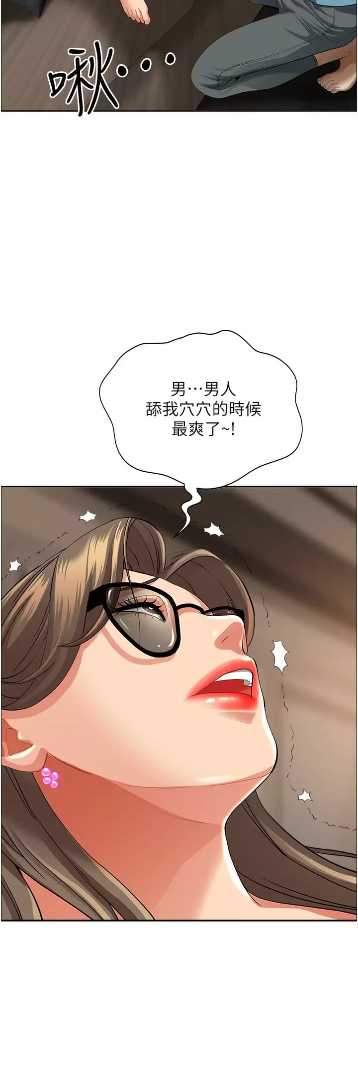 68.jpg