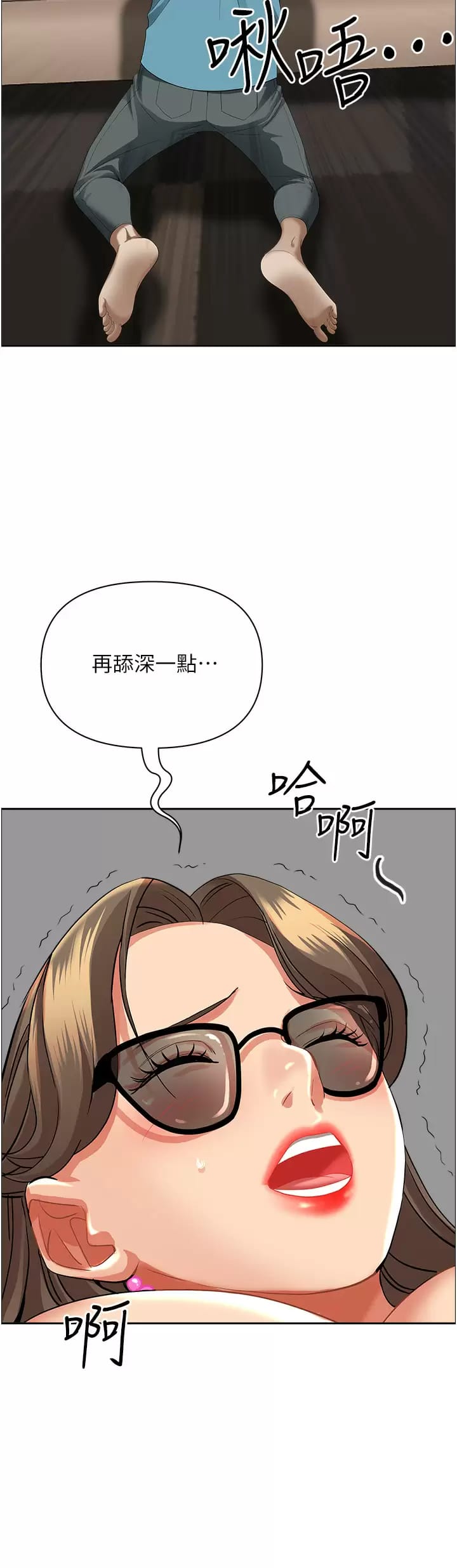 70.jpg