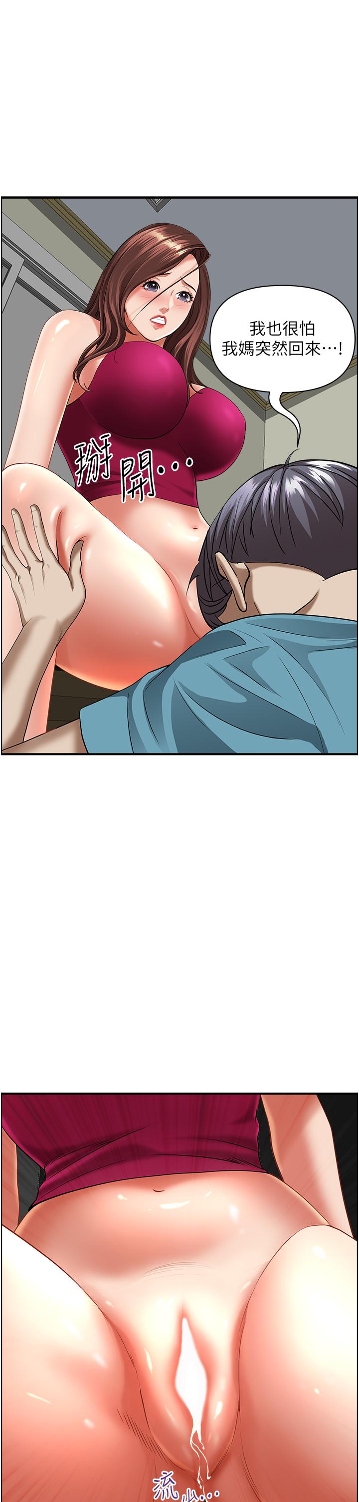 79.jpg