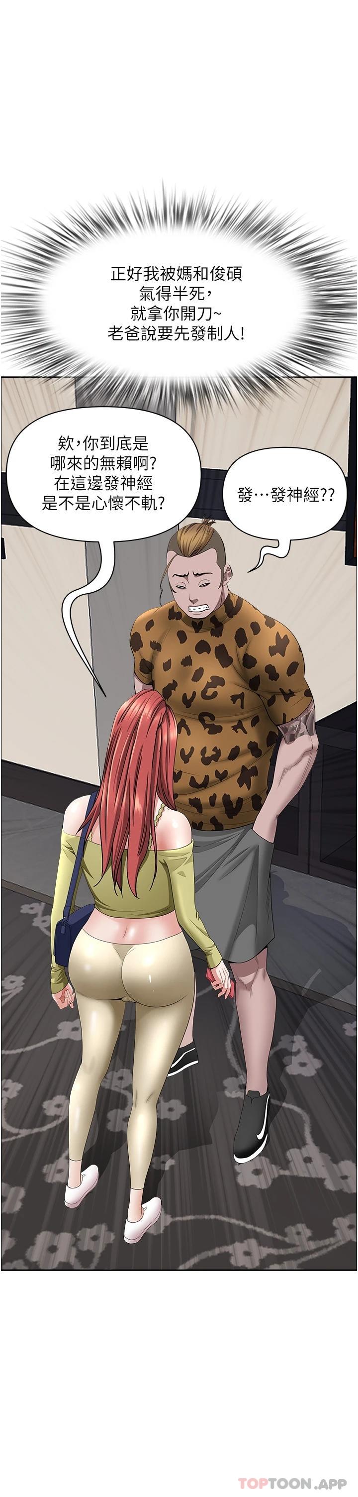 36.jpg