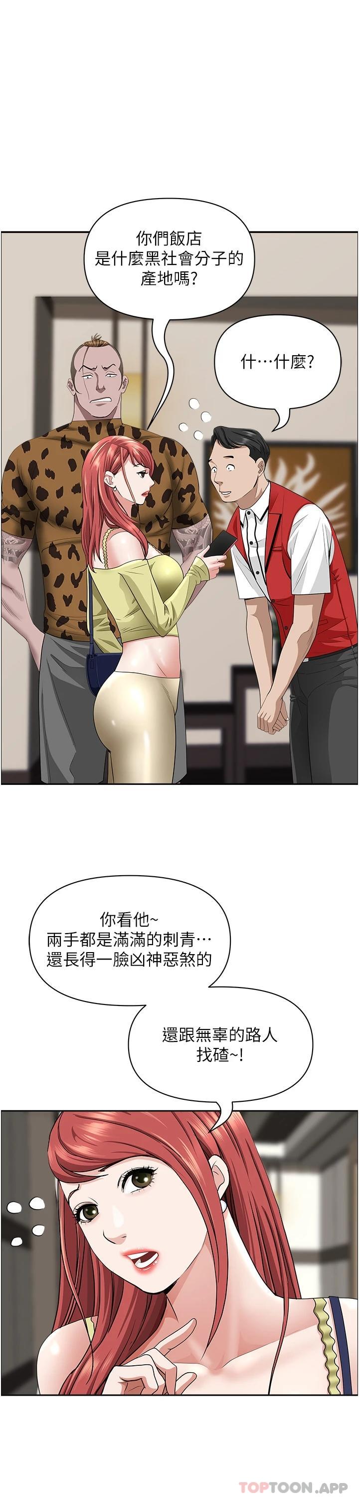 39.jpg