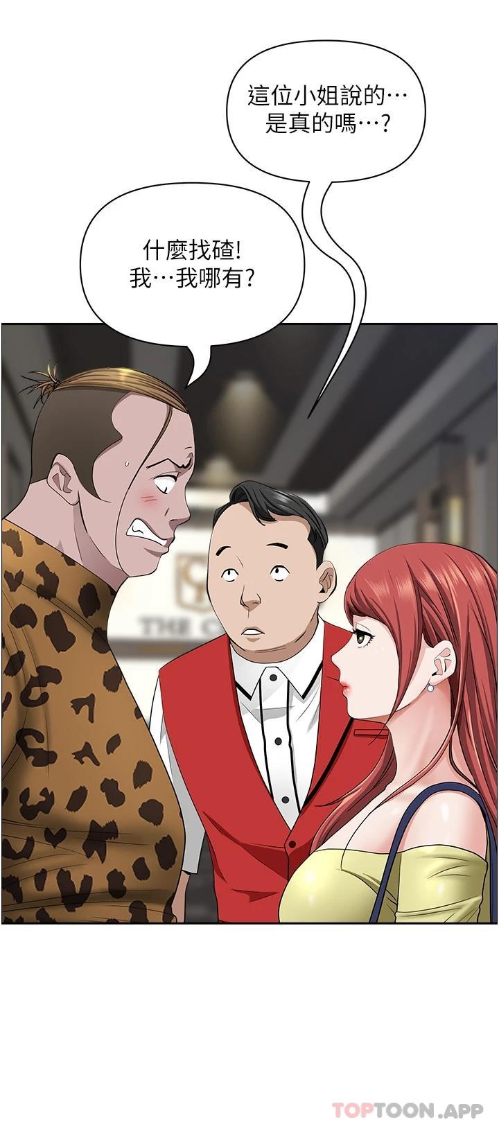 42.jpg