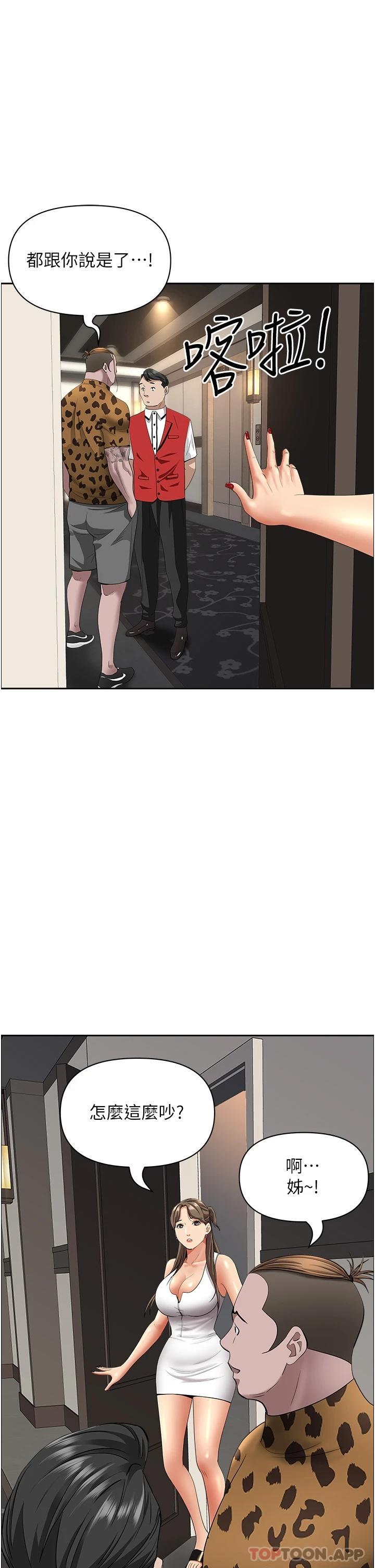 55.jpg
