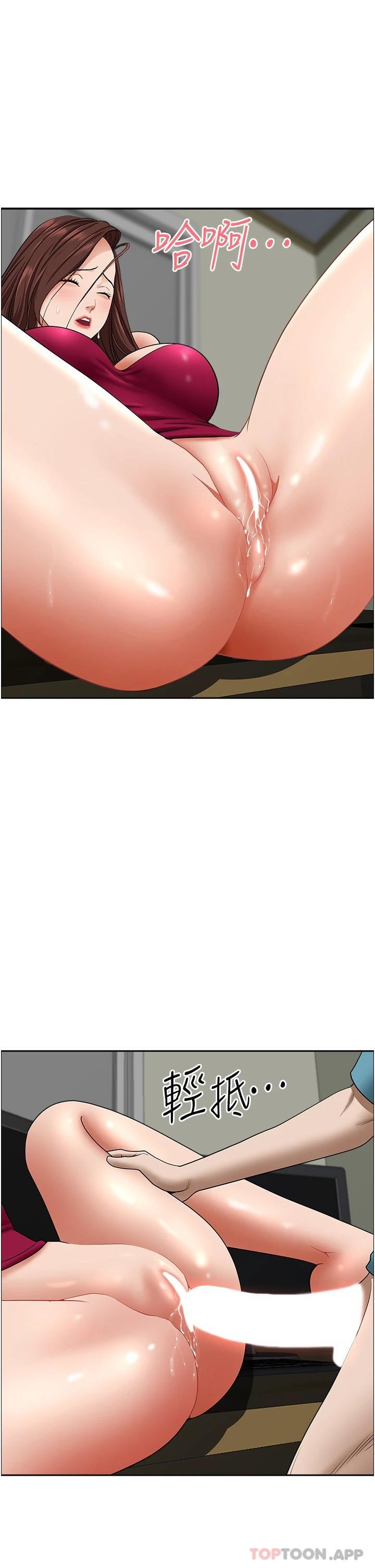 69.jpg