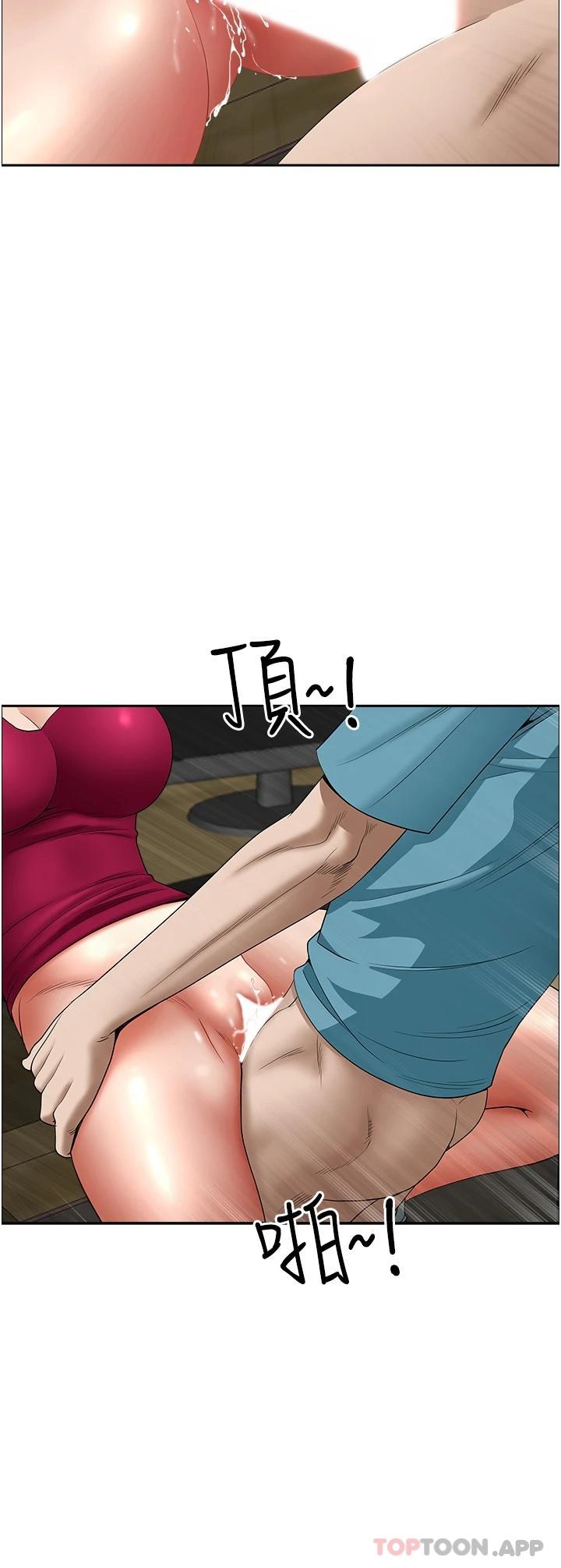 74.jpg