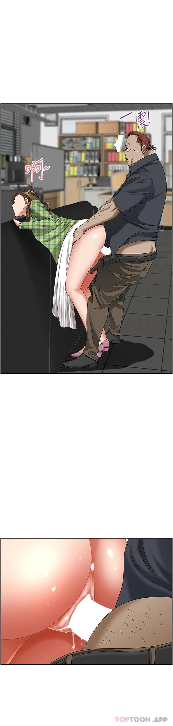 79.jpg