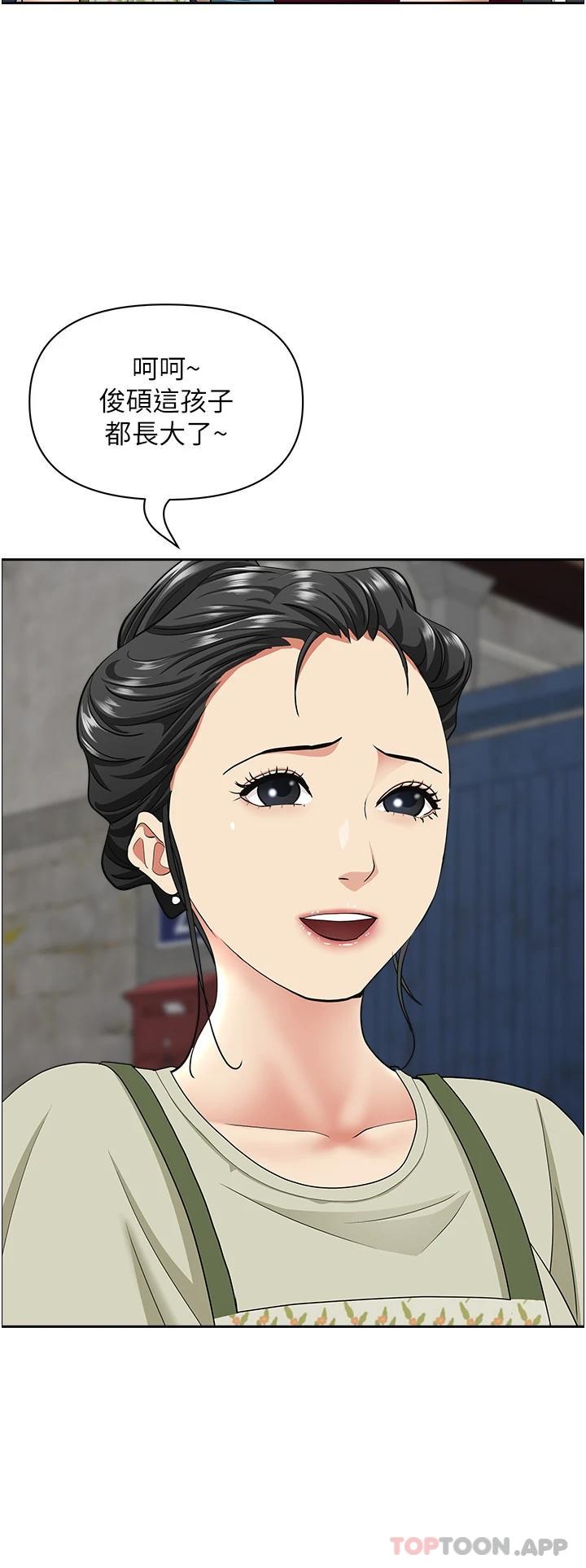 61.jpg