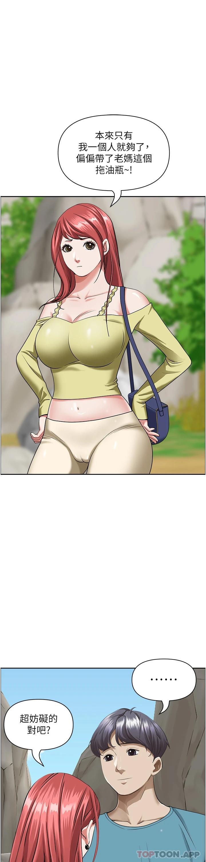 54.jpg