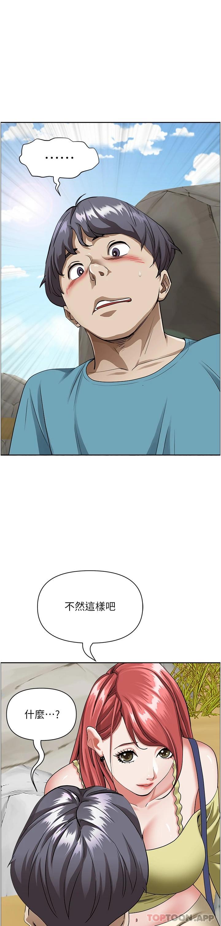 66.jpg