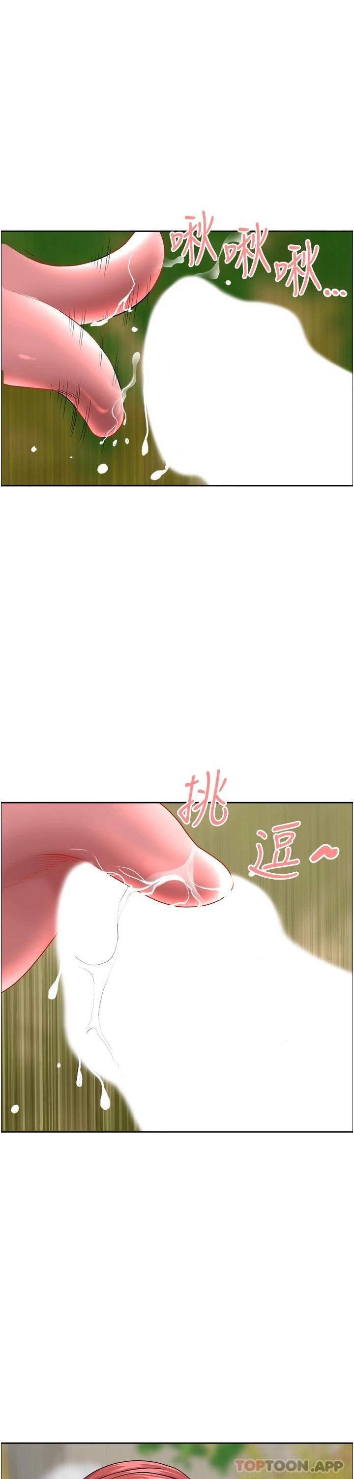 71.jpg