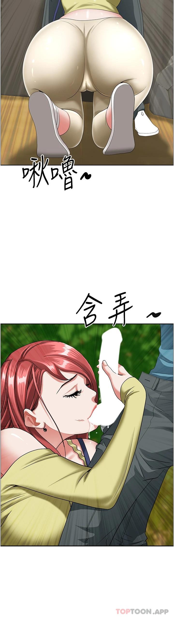 79.jpg