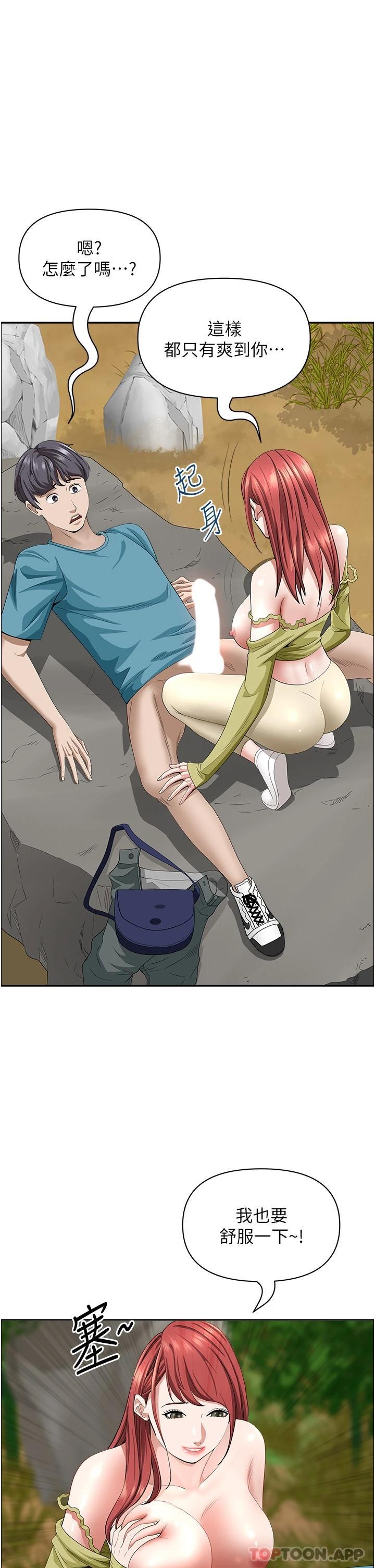 63.jpg