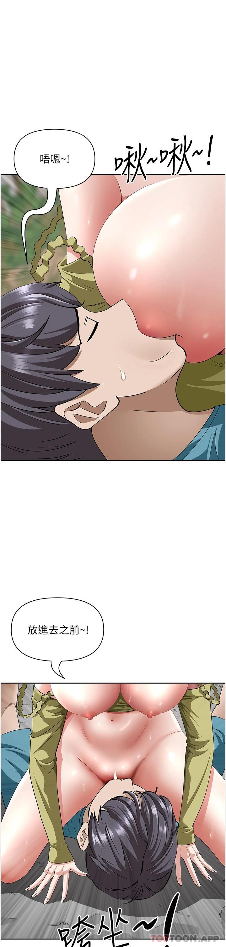 71.jpg