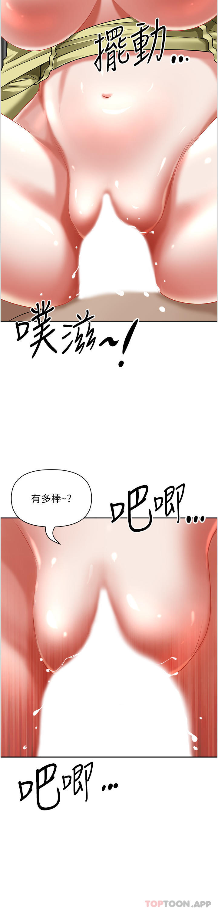 68.jpg