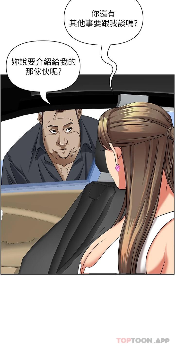 36.jpg