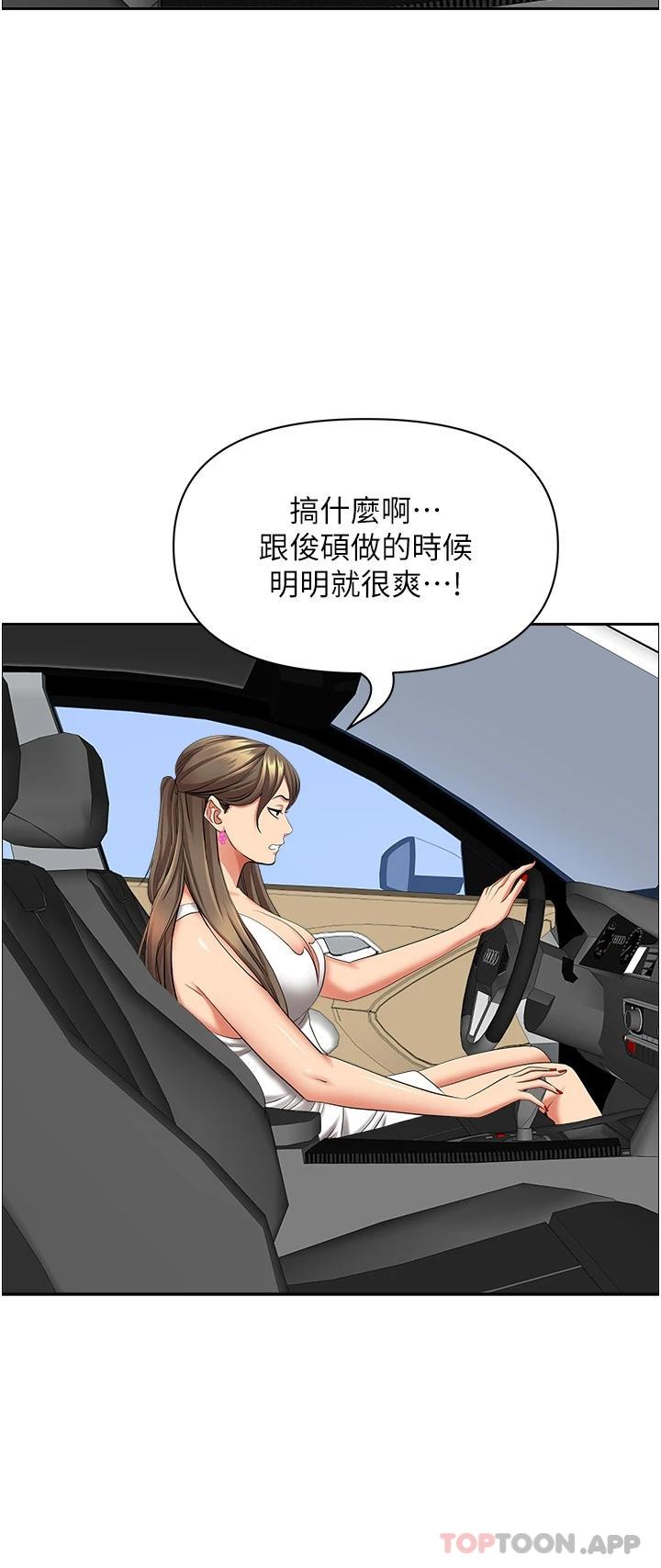 43.jpg