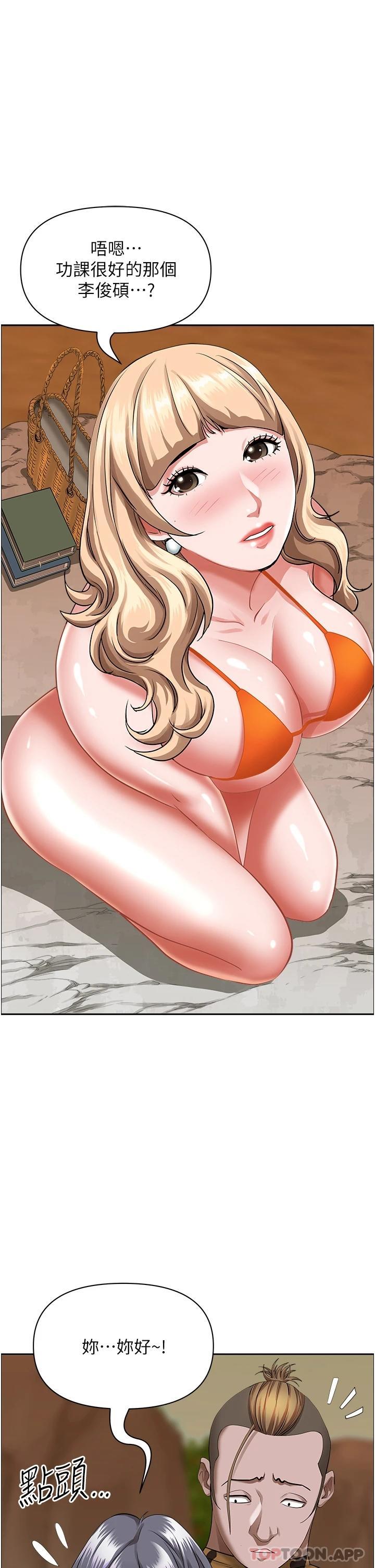 54.jpg