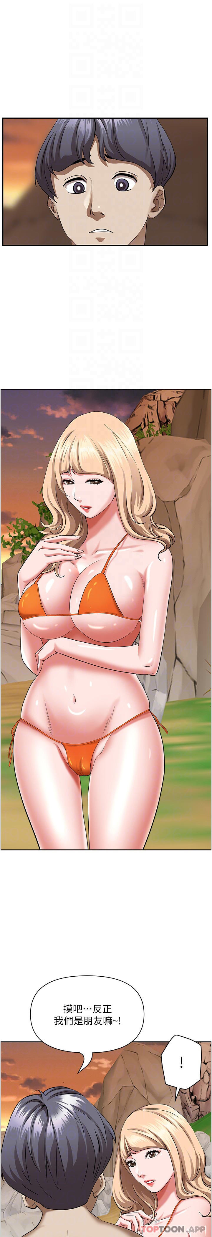 29.jpg