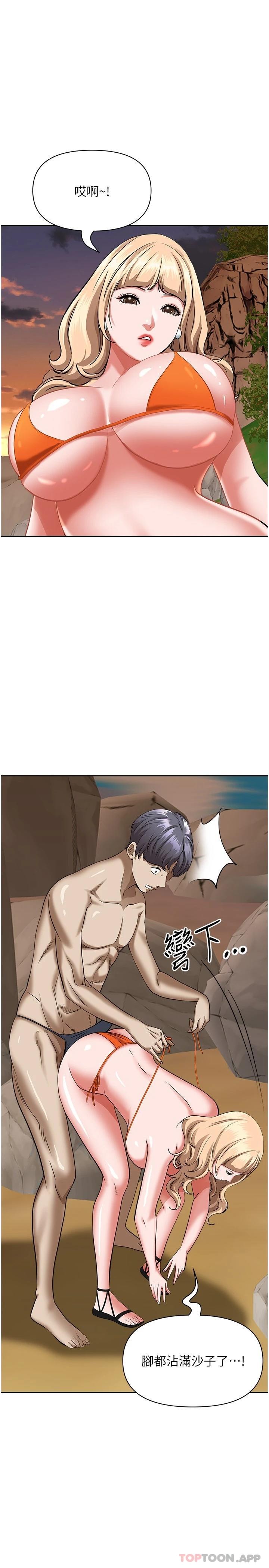 61.jpg