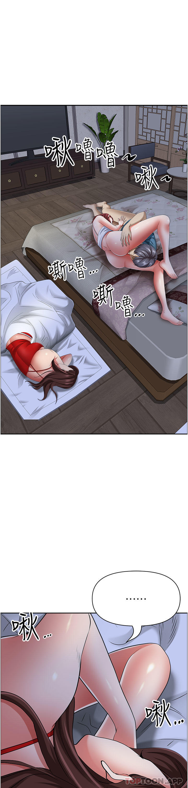 44.jpg