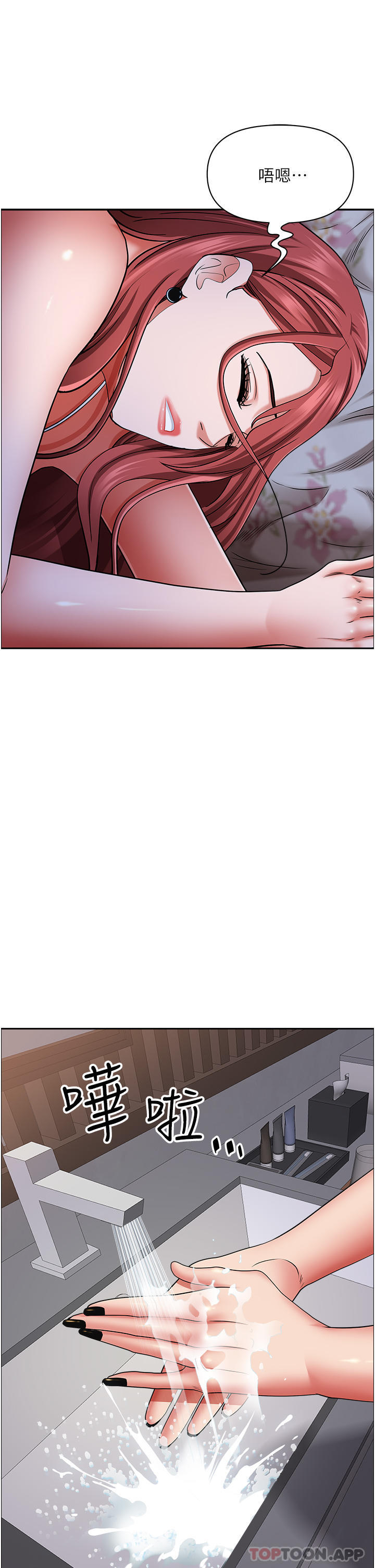 61.jpg