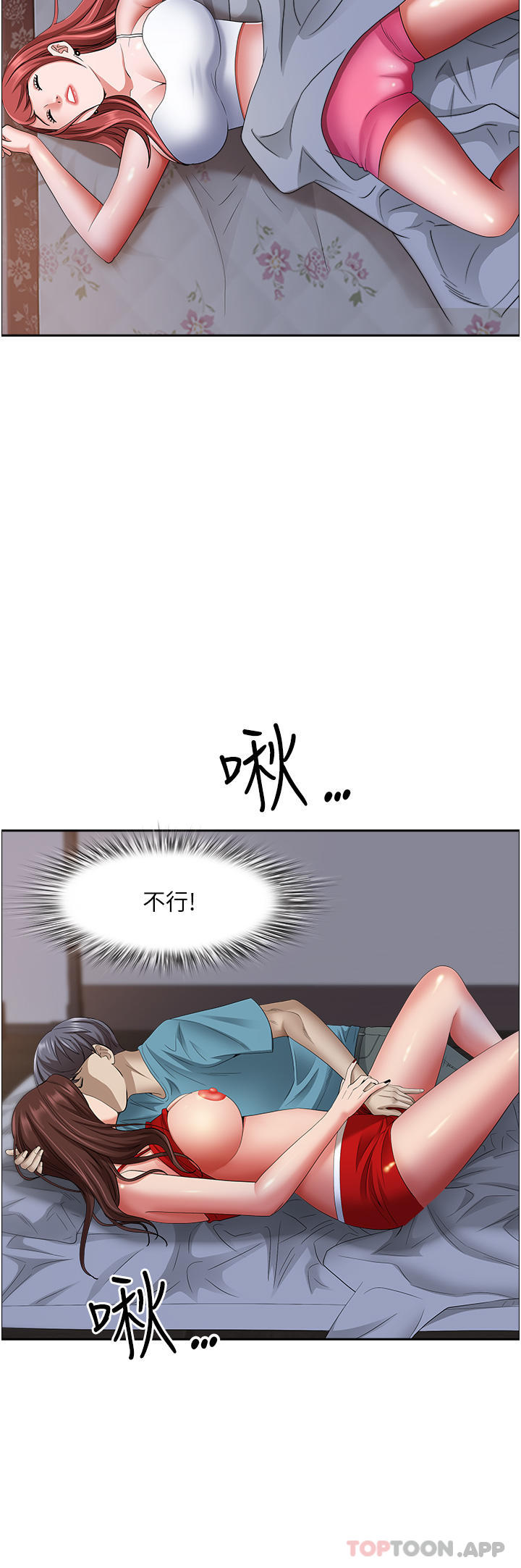 54.jpg