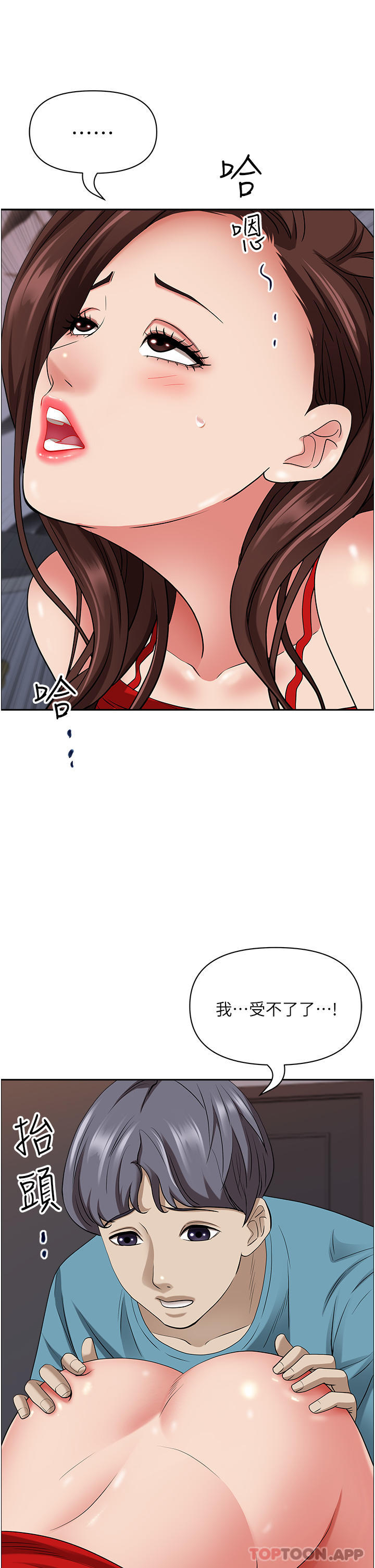 68.jpg