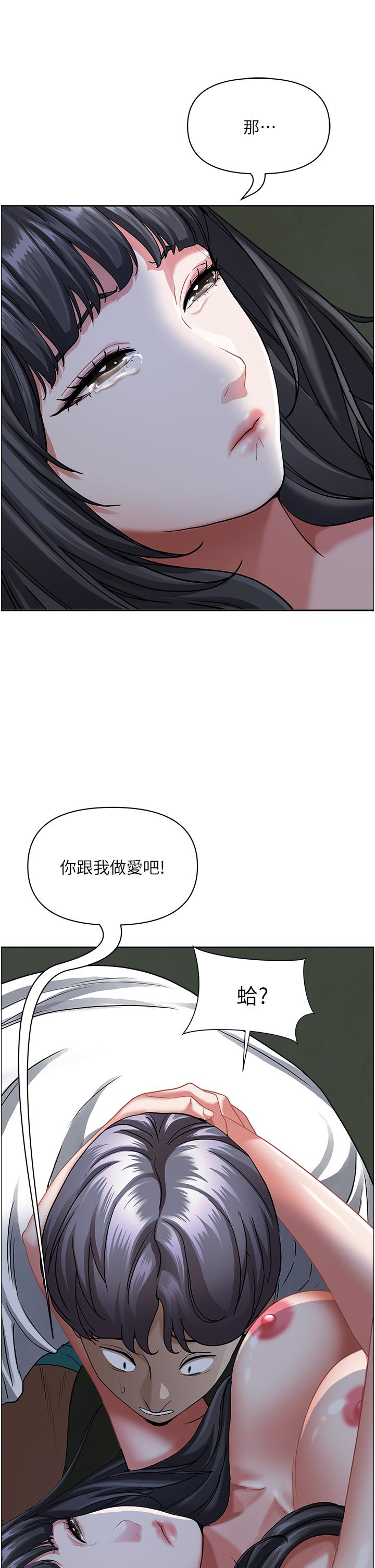 69.jpg