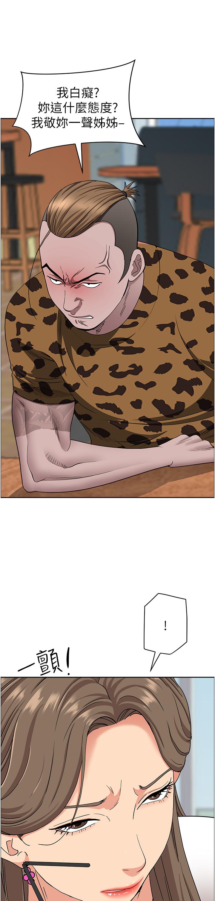 71.jpg