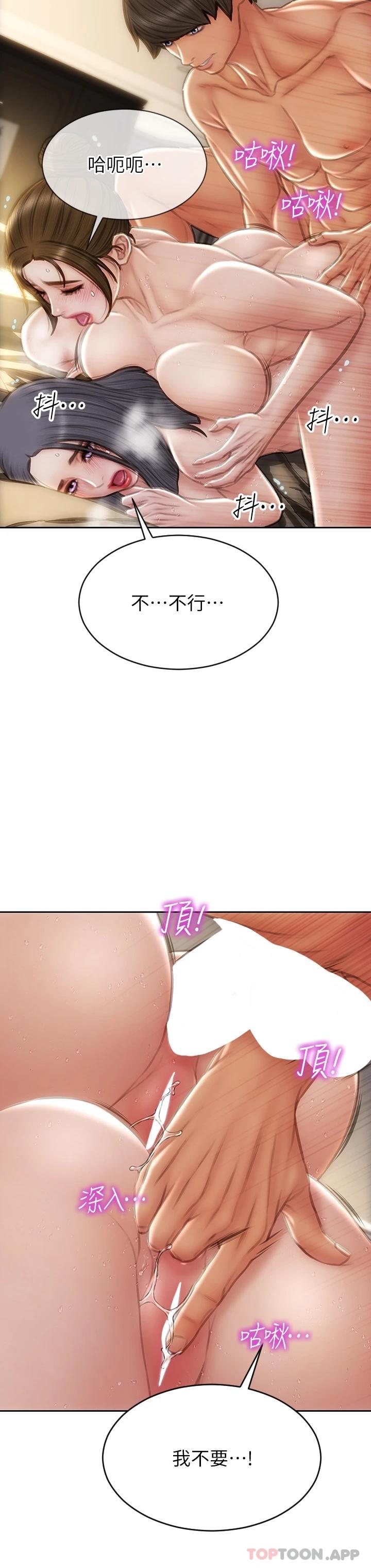 55.jpg