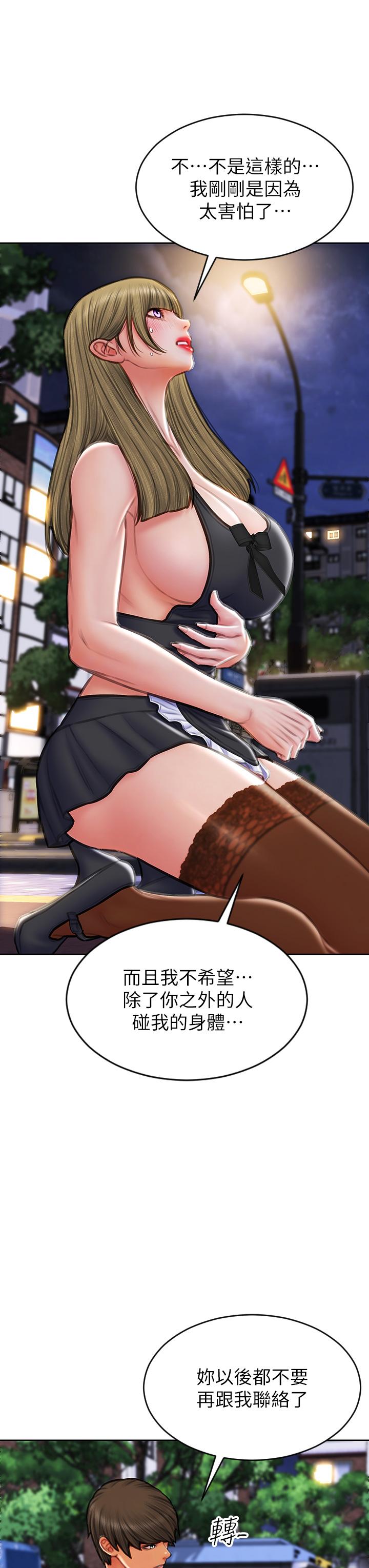 52.jpg