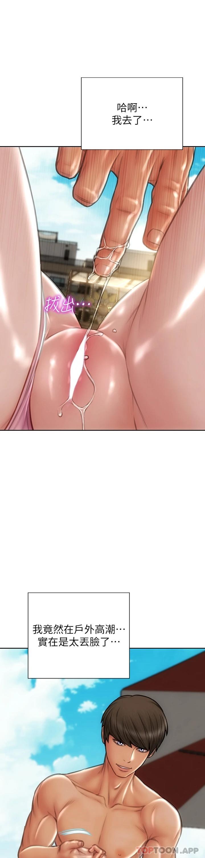 69.jpg