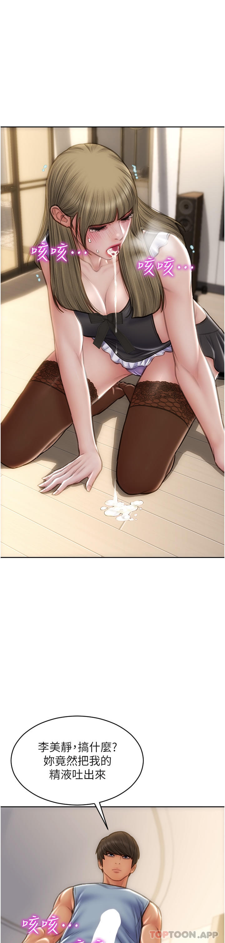 67.jpg