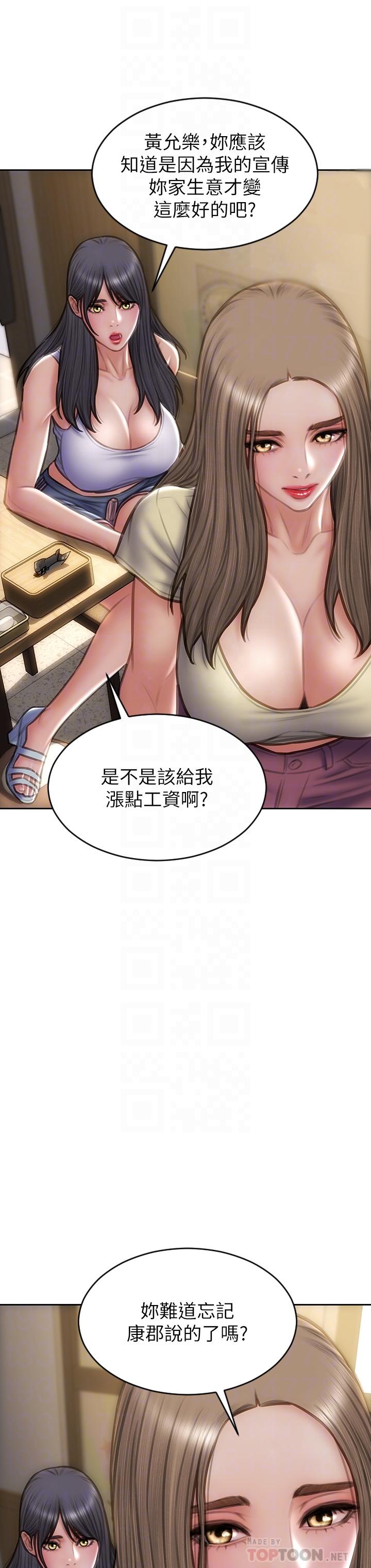 36.jpg