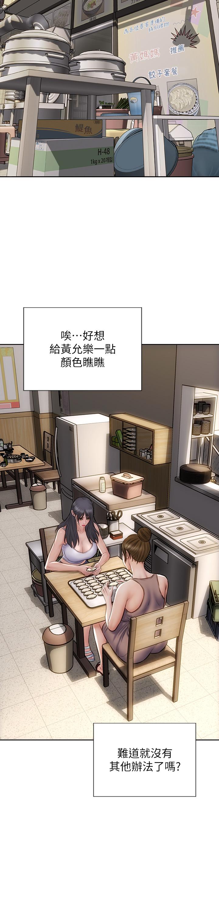 61.jpg