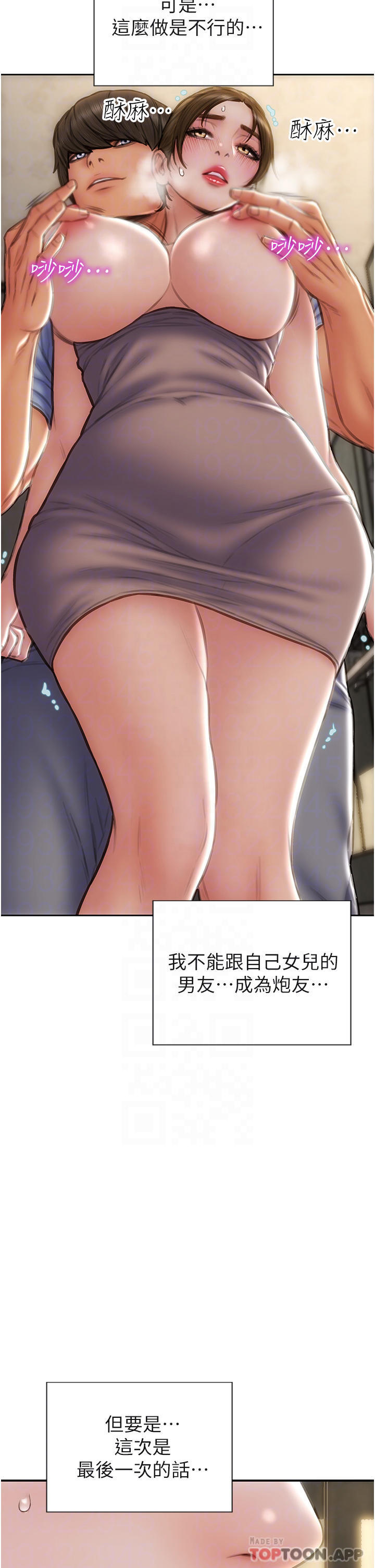47.jpg