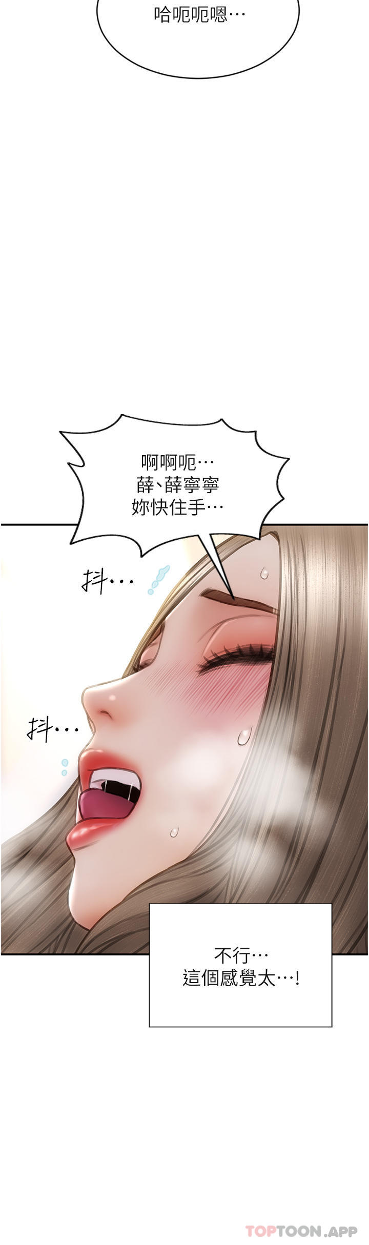 66.jpg