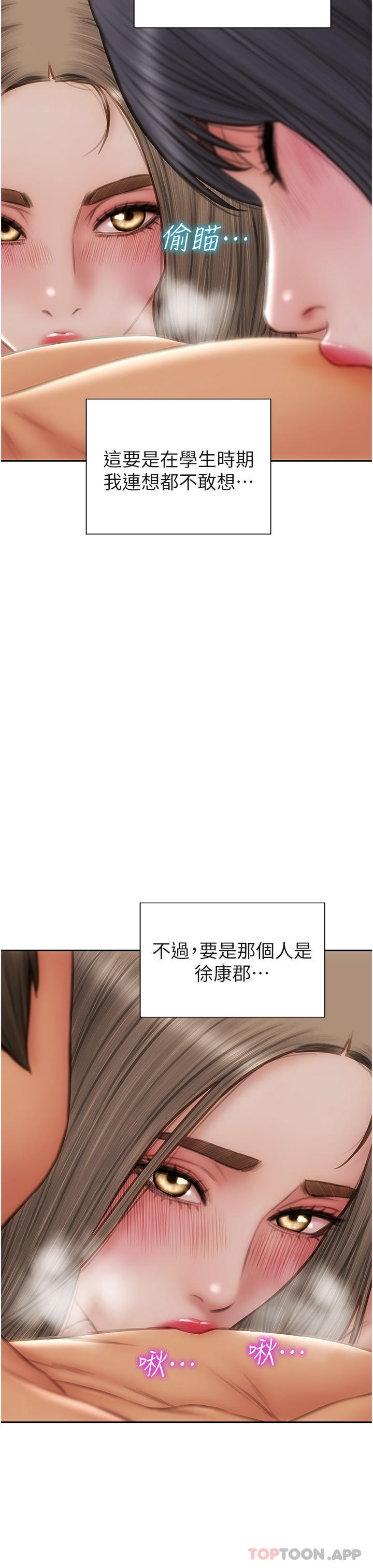 53.jpg