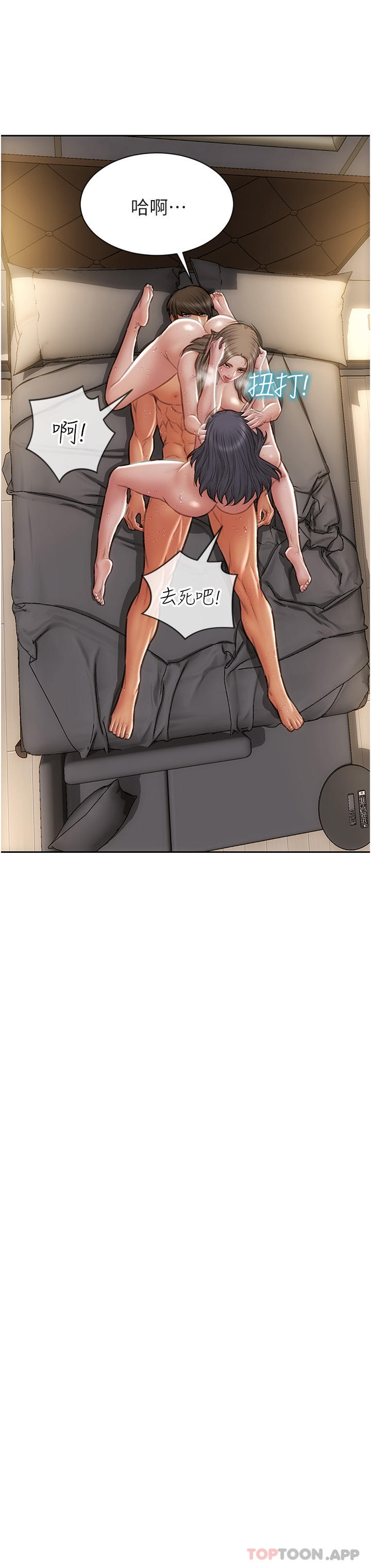 64.jpg
