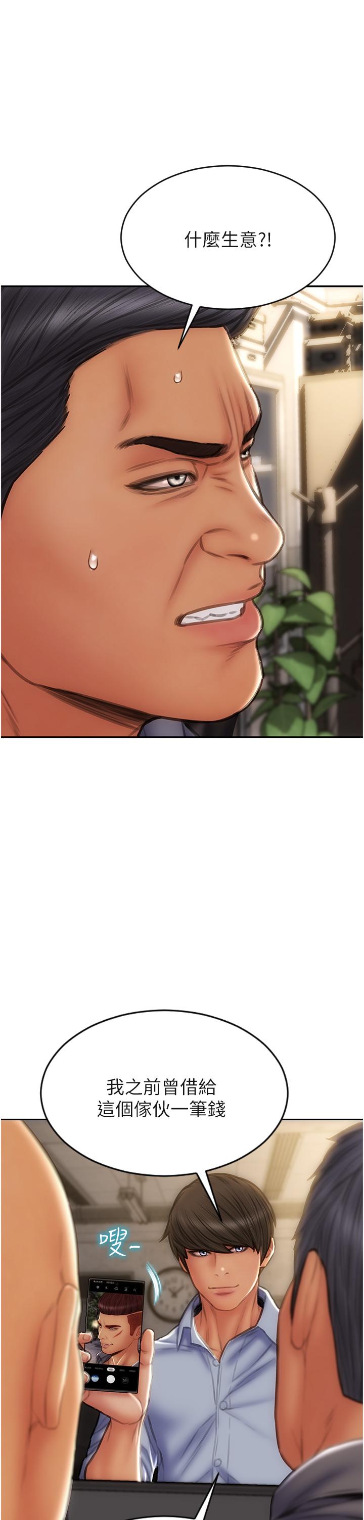 69.jpg