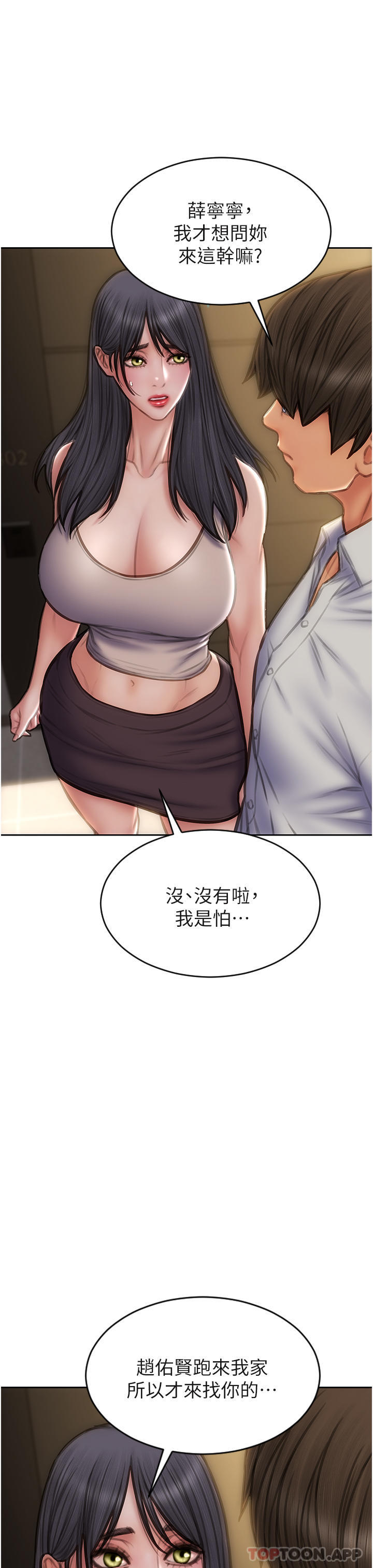 53.jpg